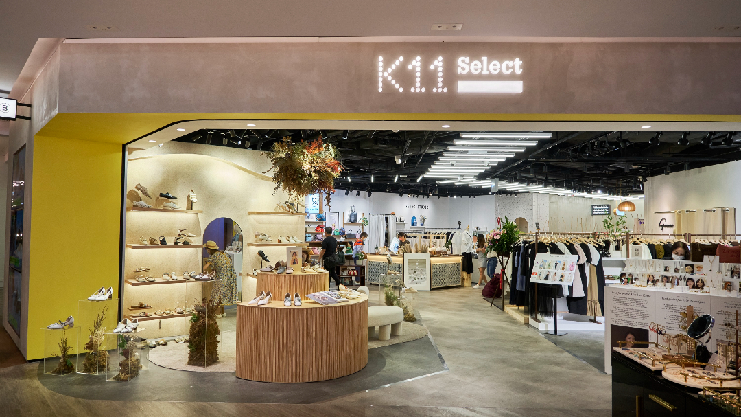 【購物】K11 Select開幕 限時購物禮遇