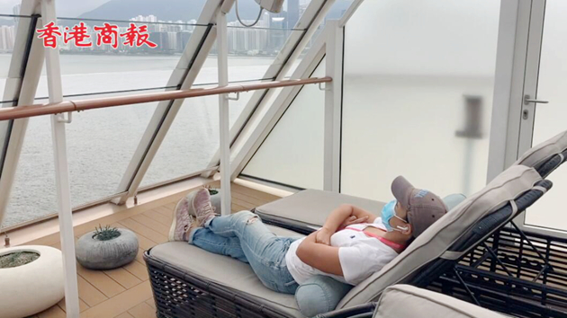有片丨商報帶你看看10萬元的郵輪房間長什麼樣？