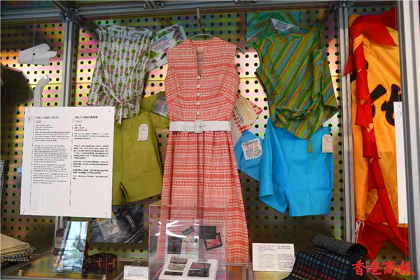 圖集 | 南豐紗廠見證香港紡織工業的黃金時代