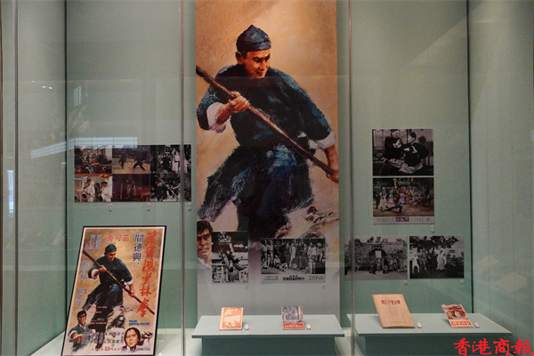 圖集 | 「戲裏戲外——細說關德興」展：重溫傳奇