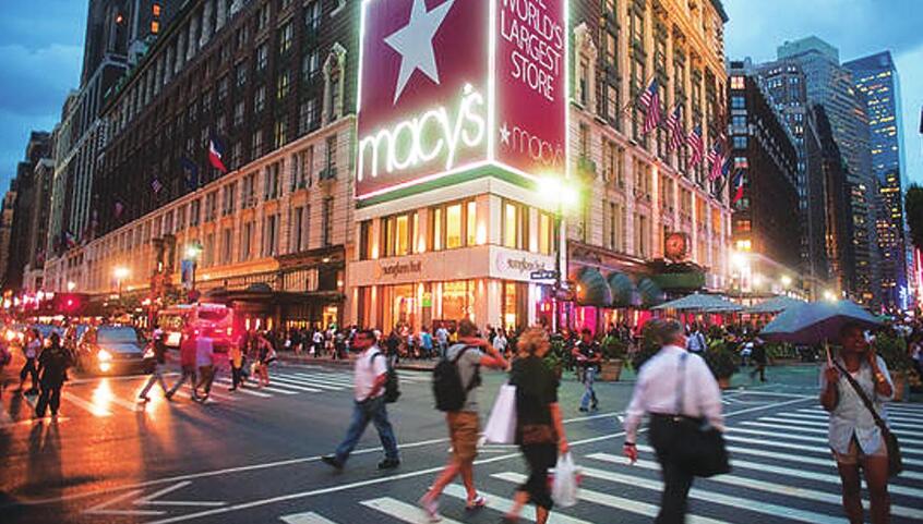 高盛下調美國今年經濟增長