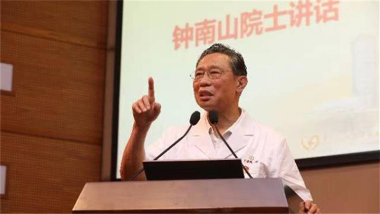 鍾南山醫師節寄語：醫生要有「捨我其誰」的精神和擔當