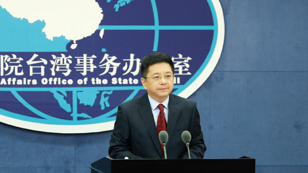 游錫堃鼓吹所謂「美台建交」 國台辦：越猖狂就越會加速滅亡