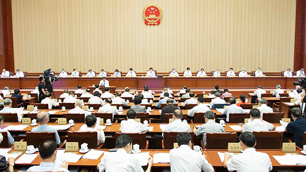 全國人大常委會表決通過多項法律和決定 人口計生法完成修改