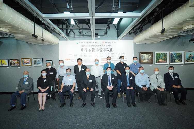 油尖區文化藝協40歲油畫展