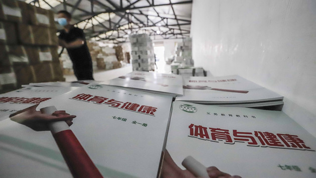 教育部：中高風險地區暫緩開學
