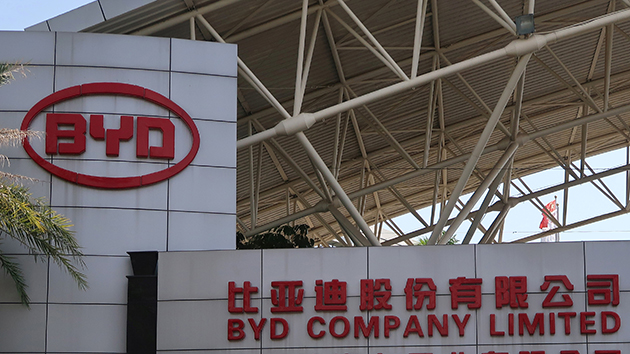 比亞迪半導體被中止上市審核 官方回應：盡快推進覆核