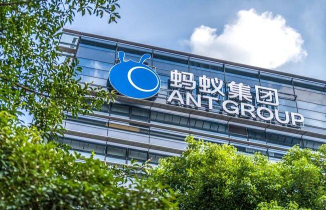 螞蟻回應網傳相關人員「入股螞蟻集團」的不實謠言