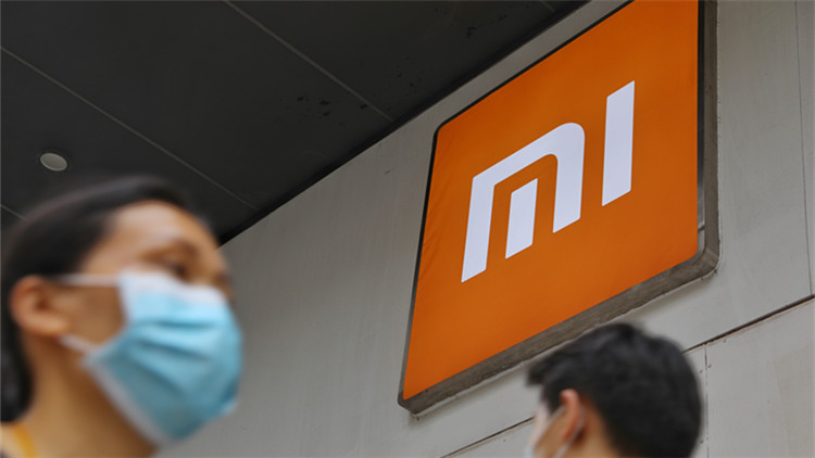 註冊資本8.3億 小米成立公寓管理公司