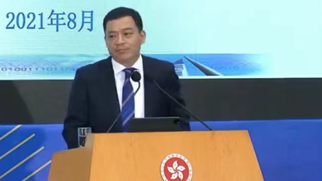 周誠君：人民幣是香港長期繁榮穩定的「血脈」