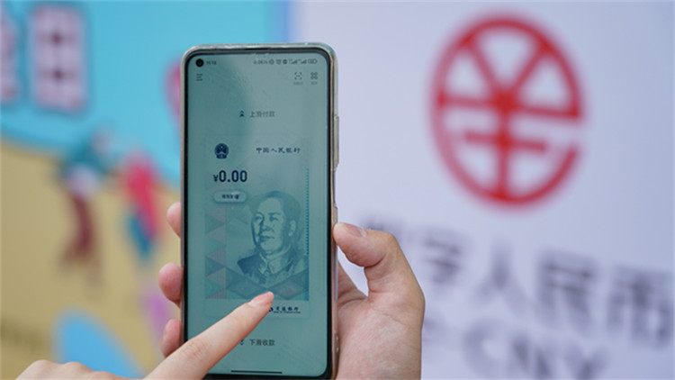 國辦發文整治財務審計 打擊財務造假再出重拳