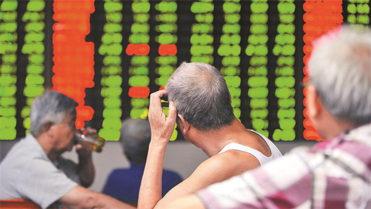 A股三大指數全線反彈創指漲超3% 工業母機概念股爆發