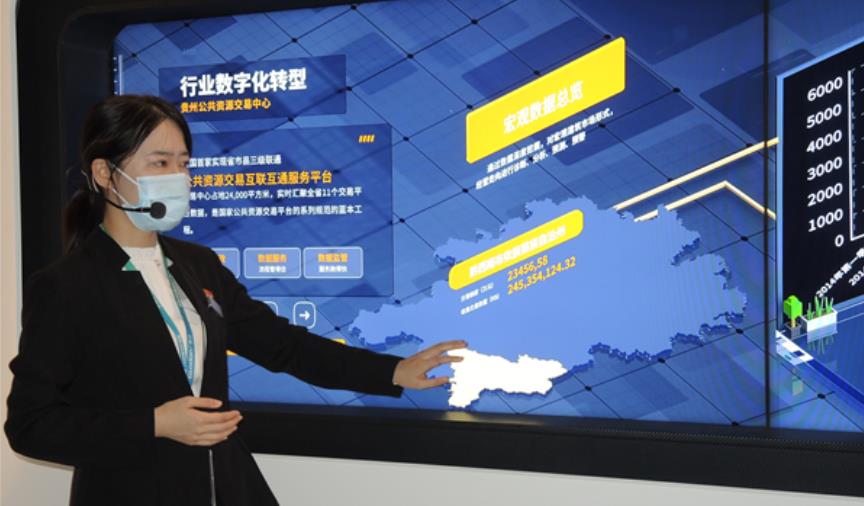 廣聯達攜數字建築科技亮相2021年服貿會