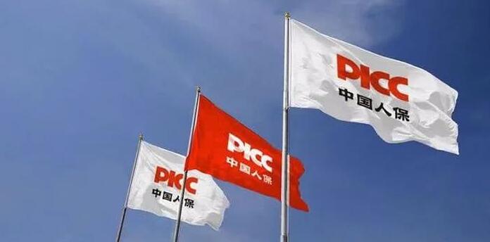 人保：河南水災涉賠款28億元人幣