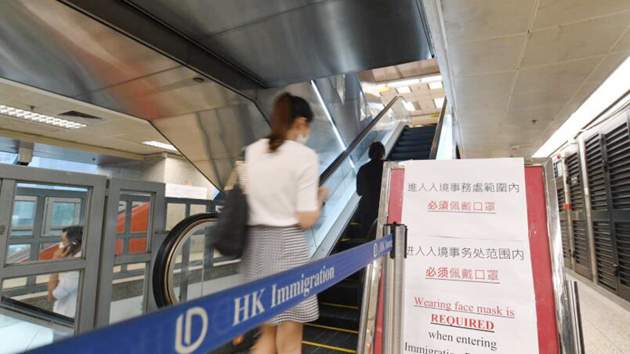 入境事務大樓外籍家庭傭工組辦事處24日暫停服務