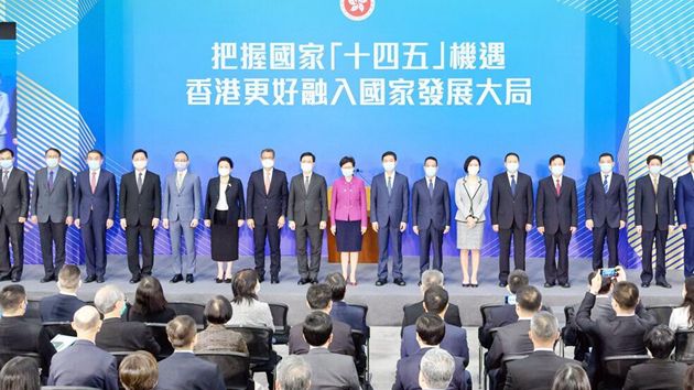 香港婦協：宣講會將有效提供機會 加強市民對國家規劃認識