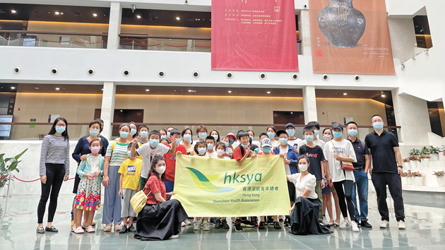 暑期實習結營活動收獲滿滿 港澳青年冀前海追夢