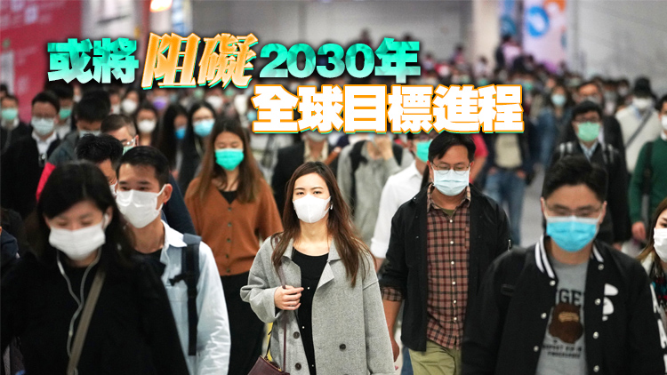 亞洲開發銀行：新冠疫情或使發展中國家多達8000萬人陷入極端貧困