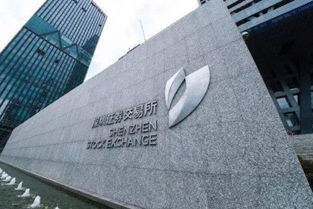【快評】深圳創業板市值躍居全球老二