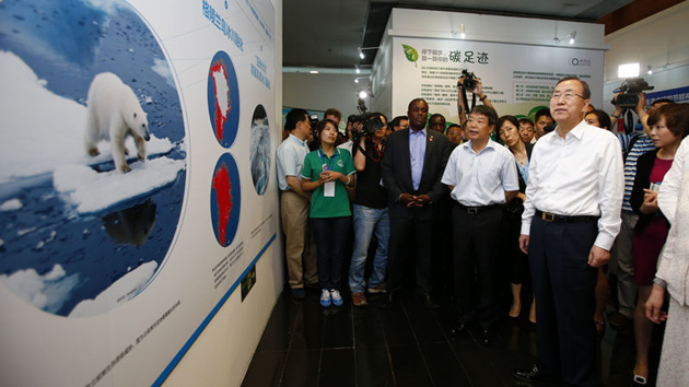  德勤：中國可向全球輸出限制氣溫升高所需的技術、服務和資金