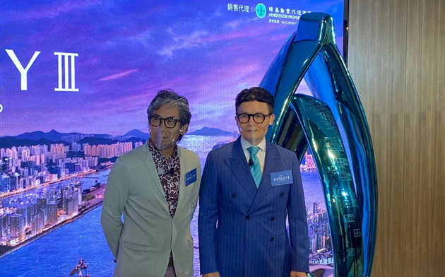 啟德THE HENLEY III 公布樓書　擬本周開價