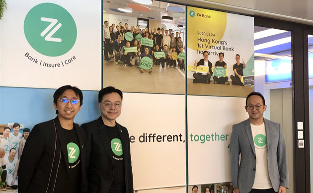 眾安銀行：客戶量破40萬 正申請證券牌