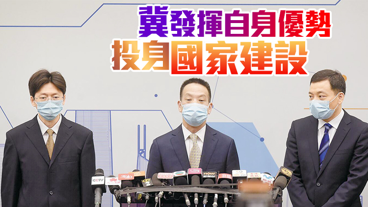 黃柳權：中央將繼續出台鼓勵措施 港青灣區發展會更便利