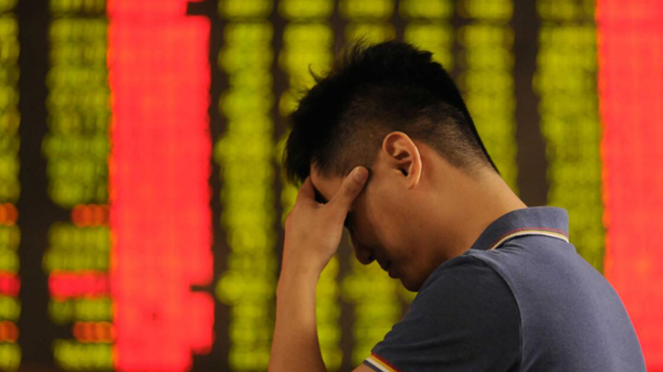 【A股收評】三大指數齊走弱 創指大跌2.51%