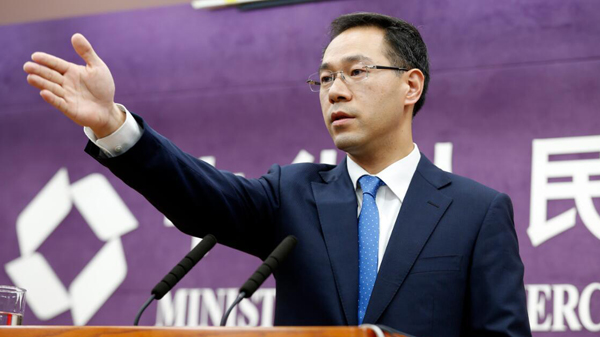 商務部：中美經貿團隊保持正常溝通