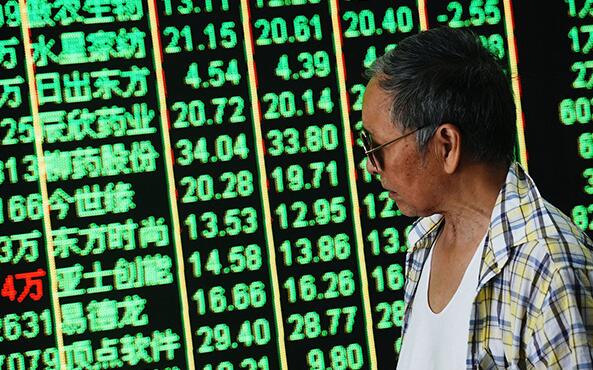 【財經觀察】A股投資者跑步入場 成交連續27日破萬億