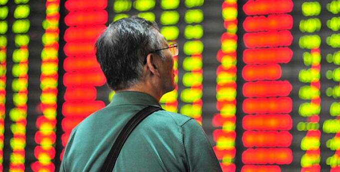 【A股開盤】兩市小幅低開滬指跌0.21%