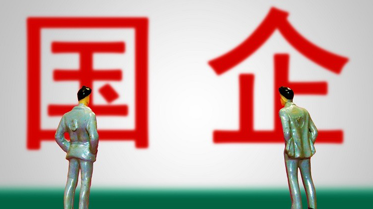 財政部：前7月國企利潤總額27852.3億元 同比增長92.1%