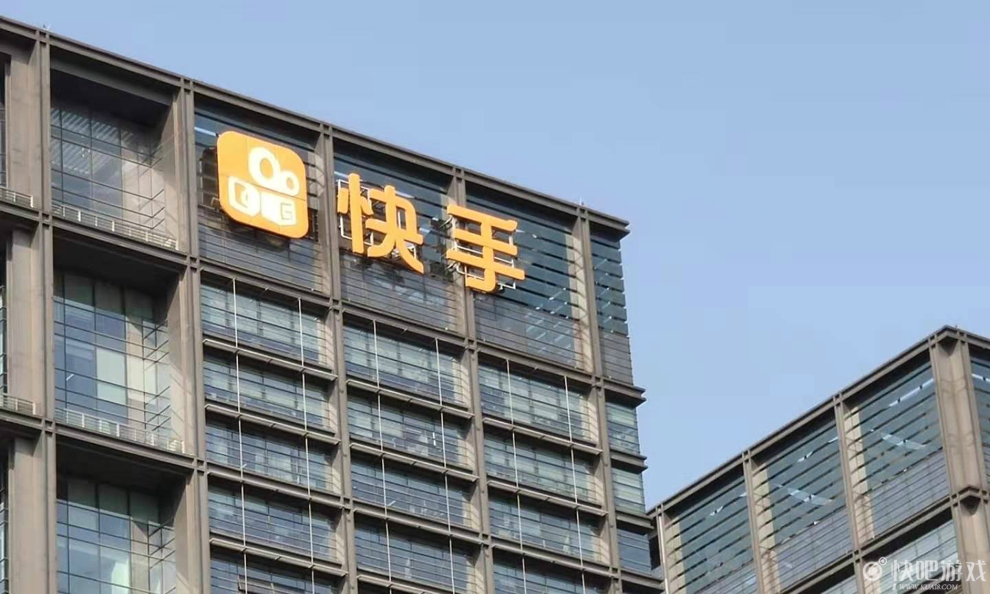 快手傳與NBA談戰略合作關係