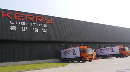 嘉里物流：上半年純利大升81% 運費明年第二季才有望回落