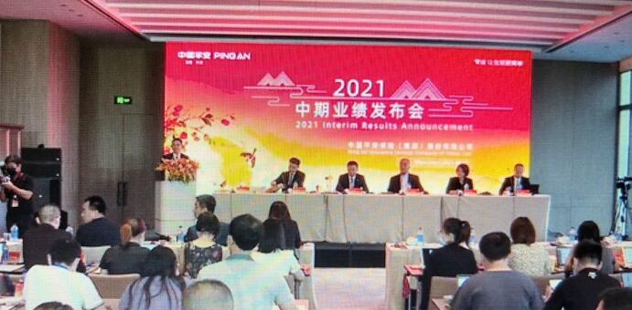 平保：逐步出售北大方正醫療以外資產 按華夏幸福債務情況決定是否再撥備