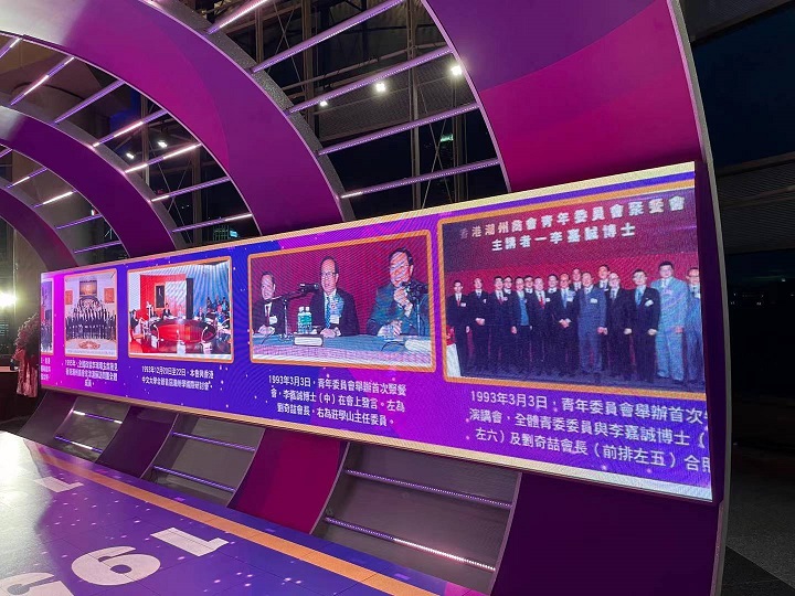 潮商百年會慶雲集各界 讚歎潮人「好犀利」