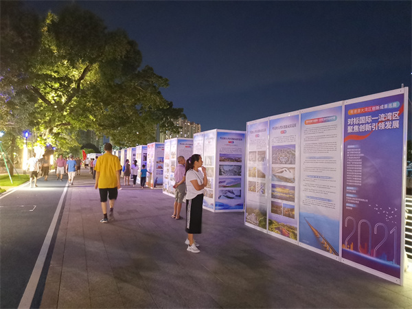 粵港澳大灣區創新成果巡展移師江門 江門正全面融入大灣區城市群建設