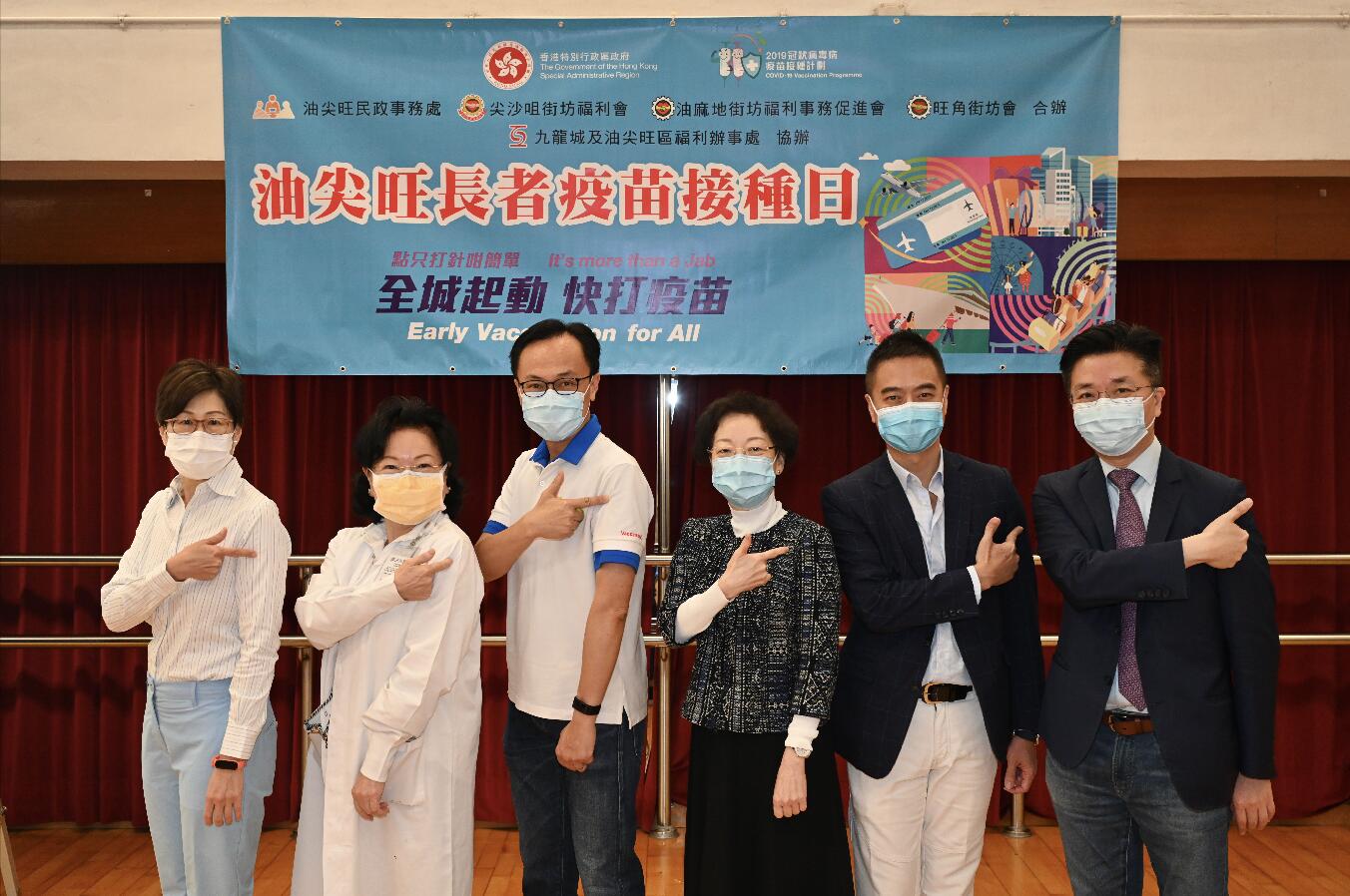 長者打疫苗不足三成 聶德權籲流感季前盡快接種