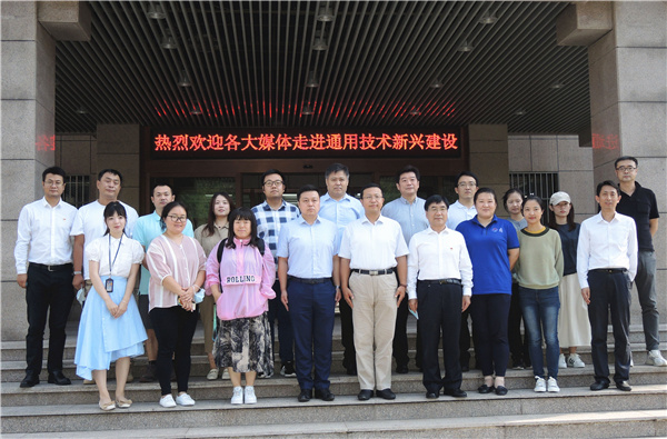 新興建設：在國際舞台展現央企風采、中國實力