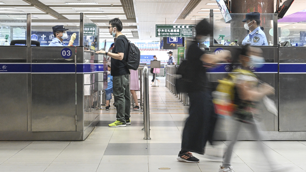   粵澳新通道（青茂口岸）將於9月8日開通啟用