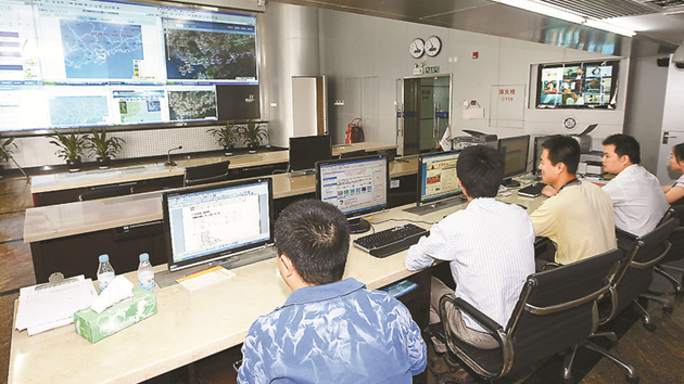  粵港澳大灣區氣象監測預警預報中心國家自然科學基金項目申報獲突破