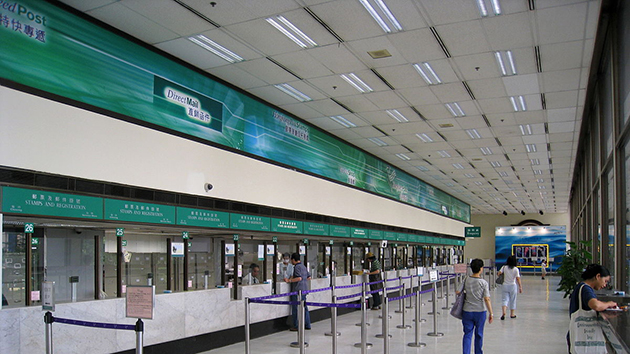 本港寄往內地的平郵服務部分恢復