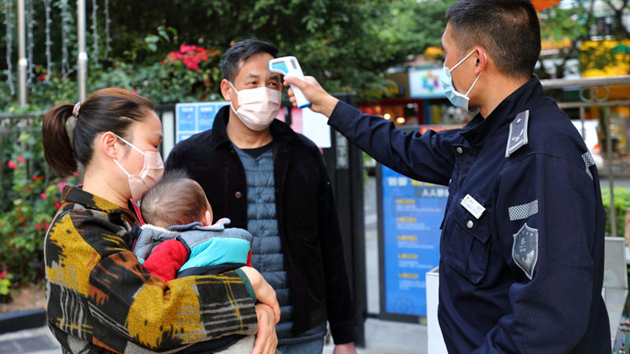  8月30日深圳新增2例境外輸入無症狀感染者