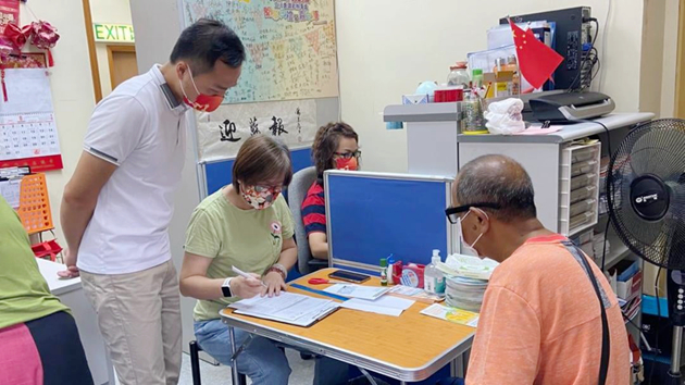 本港1958年出生合資格人士9月1日起可申請「樂悠咭」