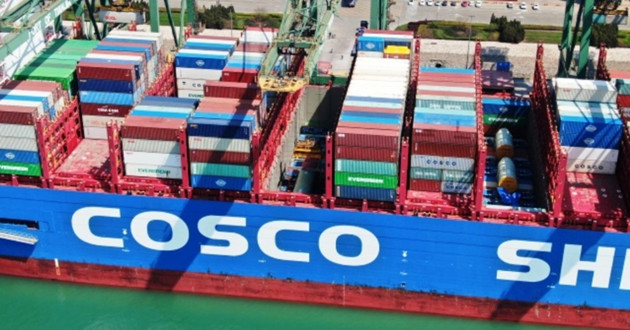 中遠海控中期報：多賺32倍 不派息