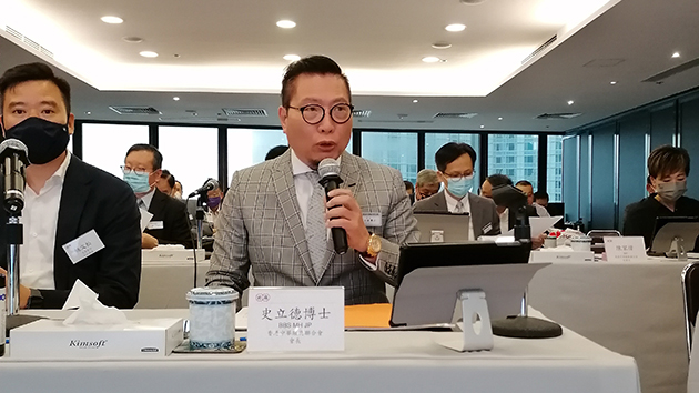 選委會工業界當選人倡議：配合「十四五」推動香港再工業化