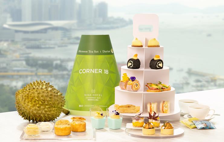 【美食】榴槤控必食！銅鑼灣如心酒店推外賣自取榴槤下午茶