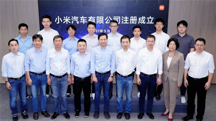 雷軍官宣：小米汽車正式註冊 註冊資金120億