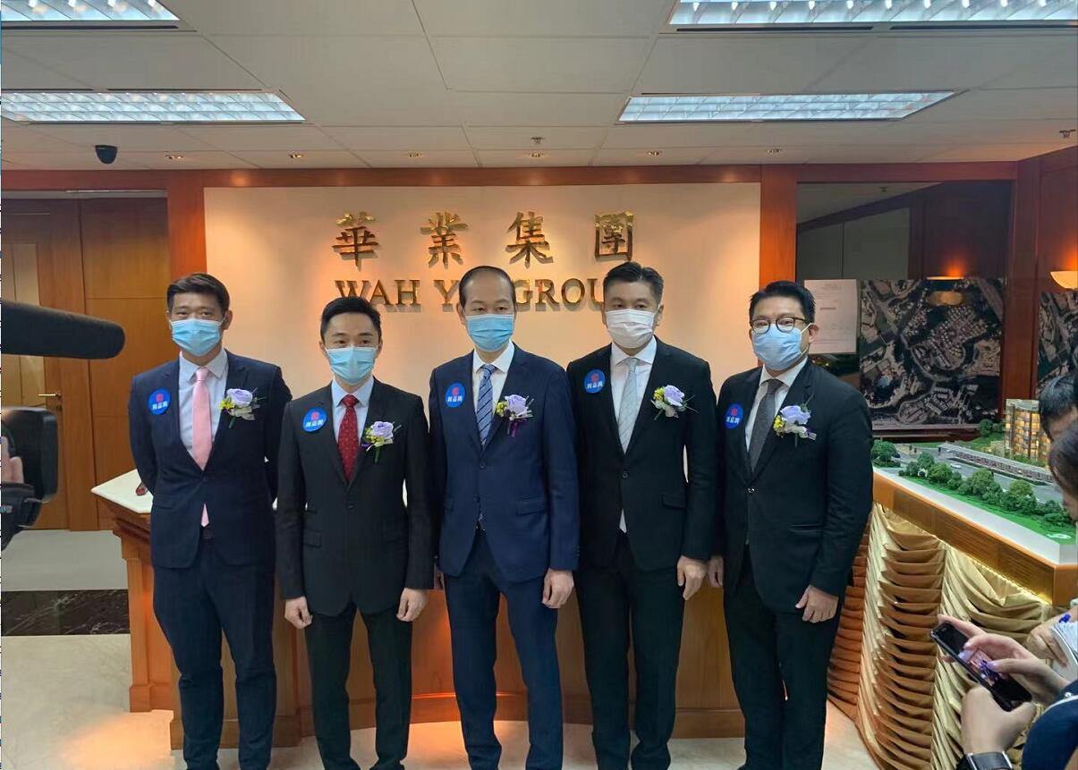 利嘉閣獲華業控股委託代理「帝灣居」分層住宅銷售