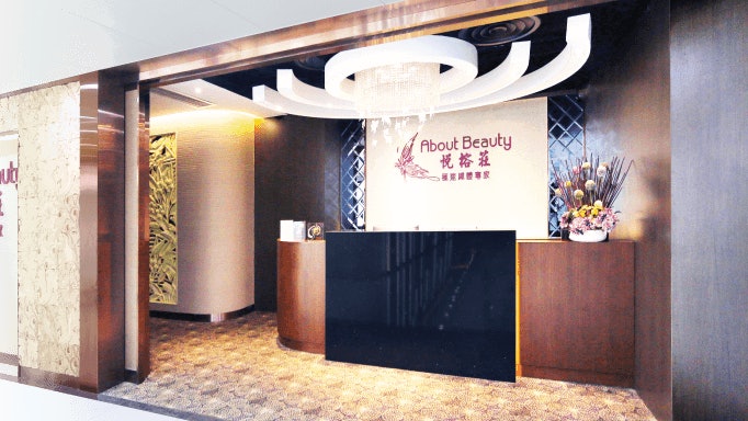 悅榕莊突停業 員工稱已全線結業